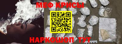 таблы Пушкино