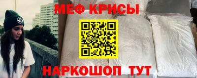 таблы Пушкино