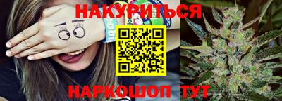 кокаин премиум Пугачёв