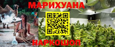 кокаин премиум Пугачёв