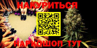 таблы Пушкино