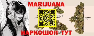 таблы Пушкино