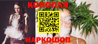 синтетический гашиш Пыть-Ях
