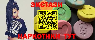 кокаин премиум Пугачёв