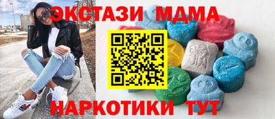 кокаин премиум Пугачёв
