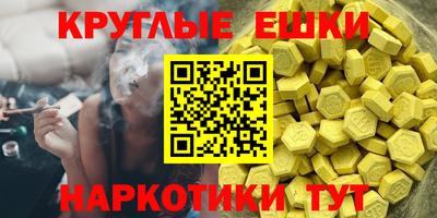 кокаин премиум Пугачёв