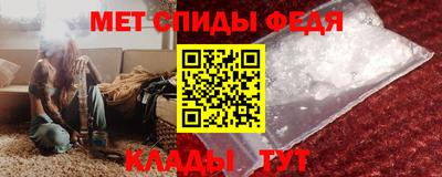 кокаин премиум Пугачёв