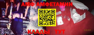 таблы Пушкино