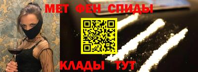 таблы Пушкино