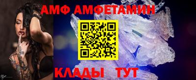 синтетический гашиш Пыть-Ях