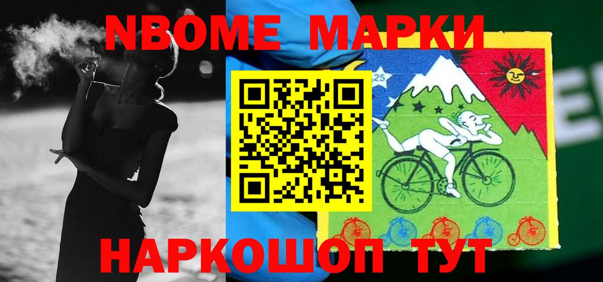 Лсд 25 экстази кислота  blacksprut ссылки  Соликамск  Лсд 25 экстази ecstasy  Вход с VPN 